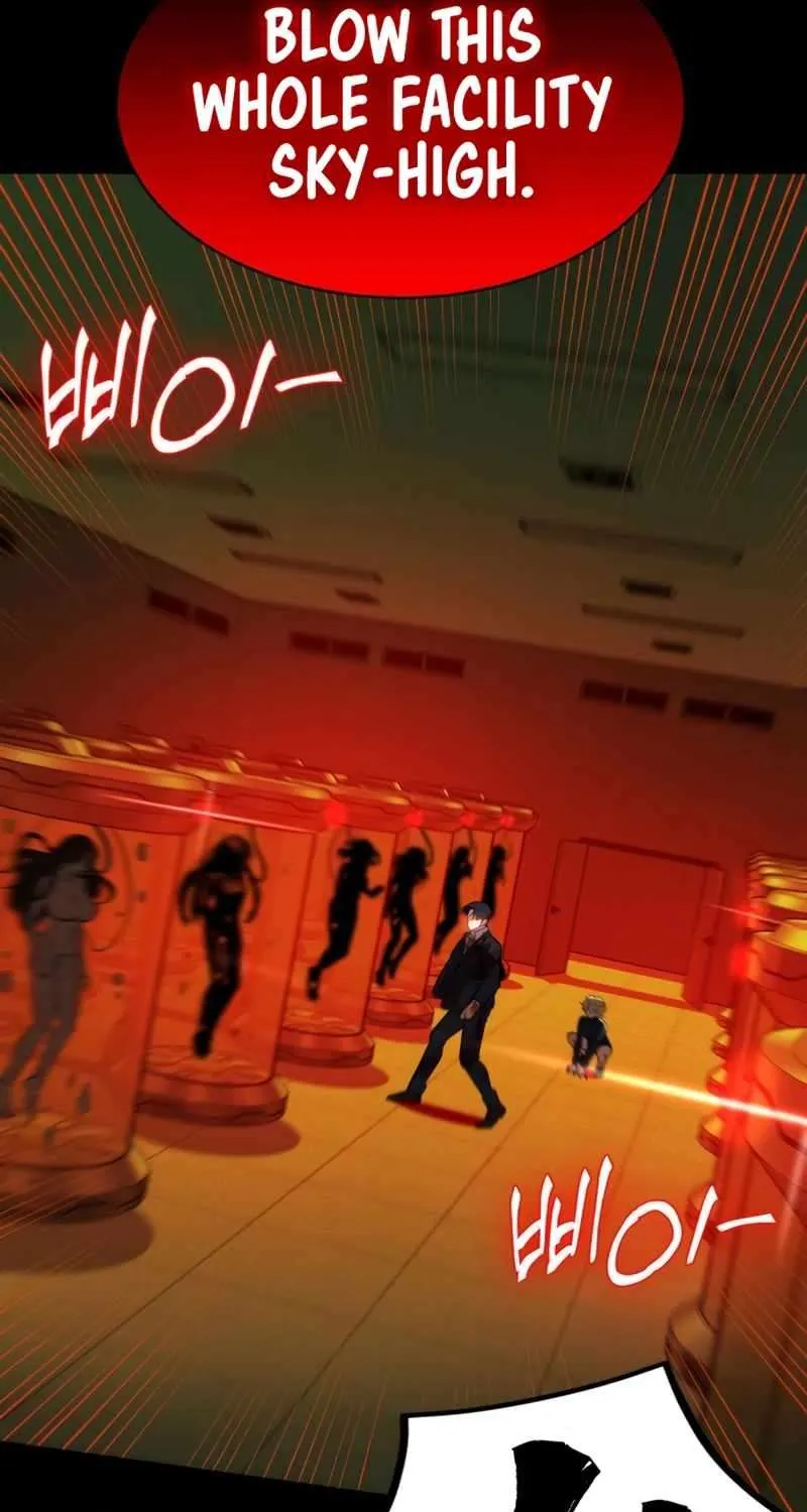 Read Day Walker chapter 23 image 126 on Lezhin