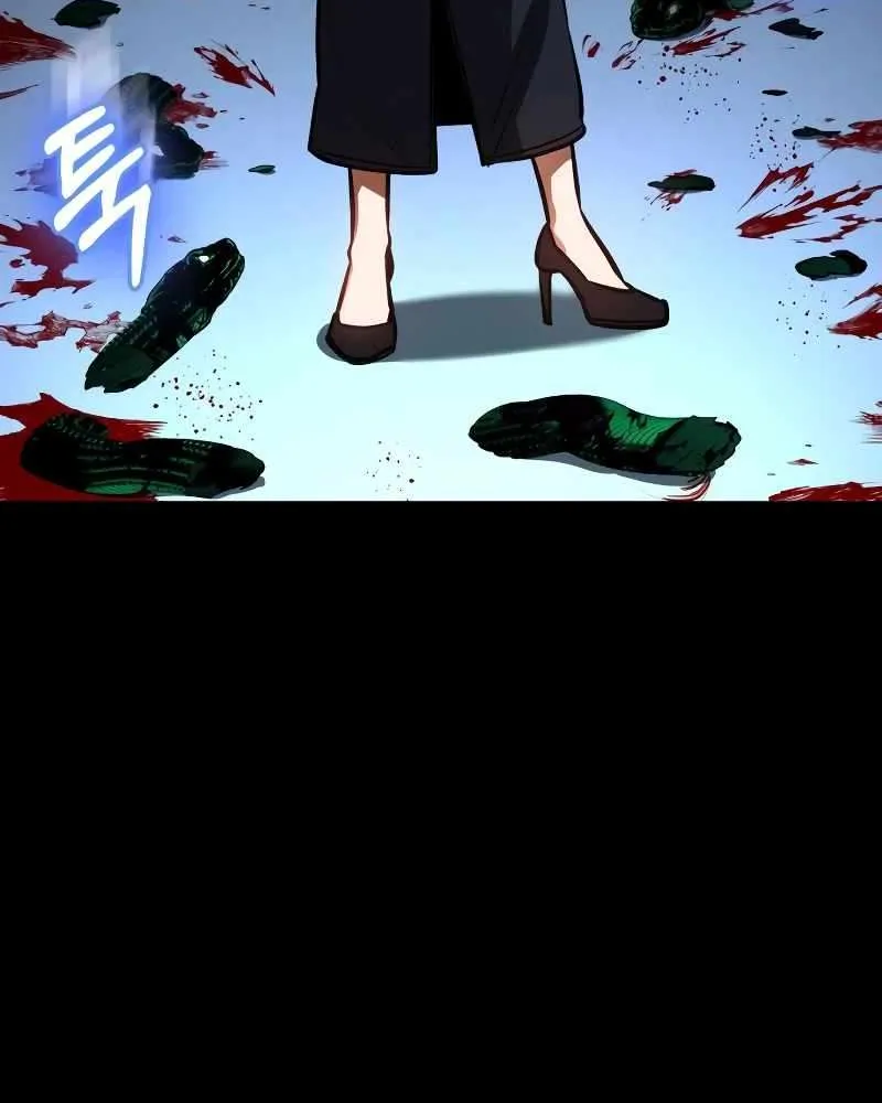 Read Day Walker chapter 24 image 101 on Lezhin