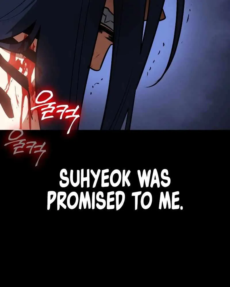 Read Day Walker chapter 24 image 125 on Lezhin
