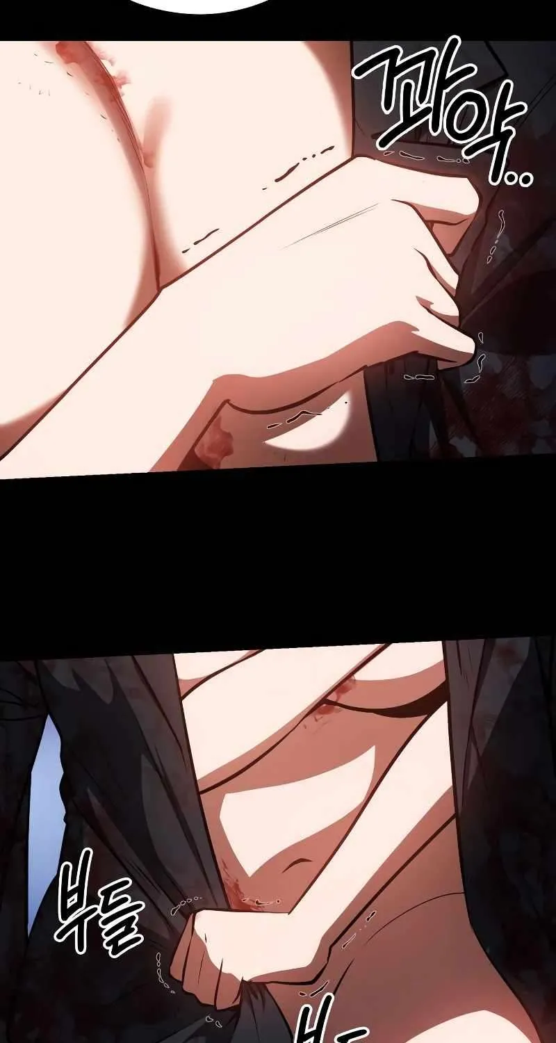 Read Day Walker chapter 24 image 42 on Lezhin