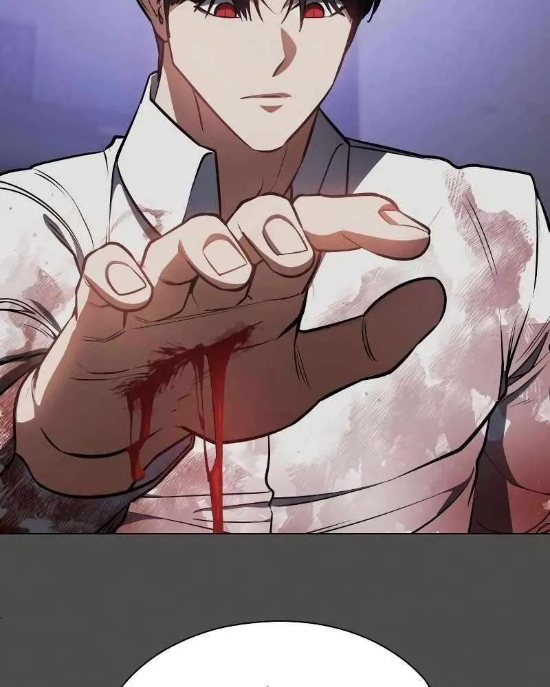 Read Day Walker chapter 24 image 44 on Lezhin