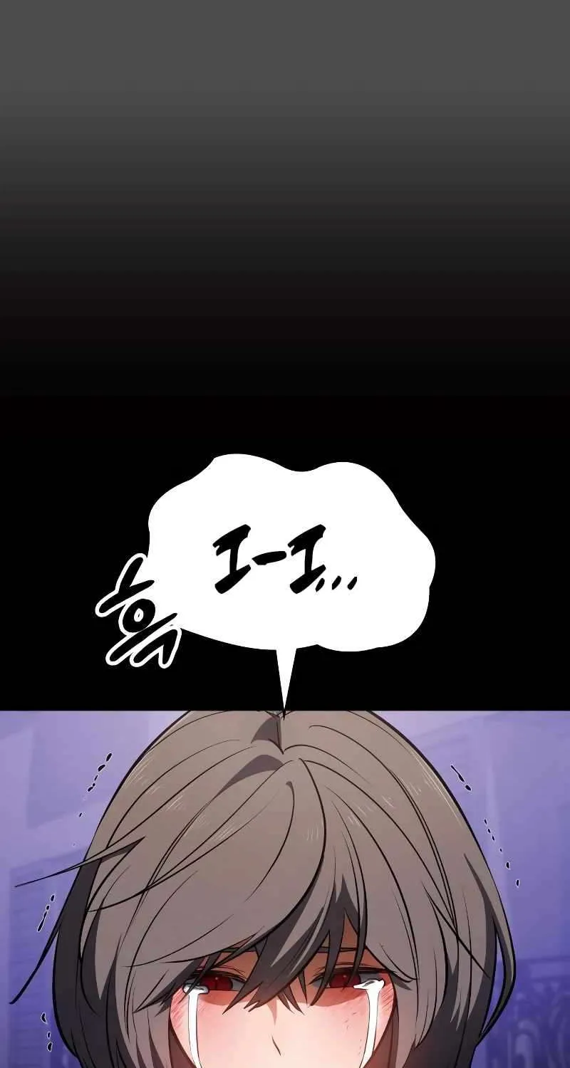 Read Day Walker chapter 24 image 46 on Lezhin