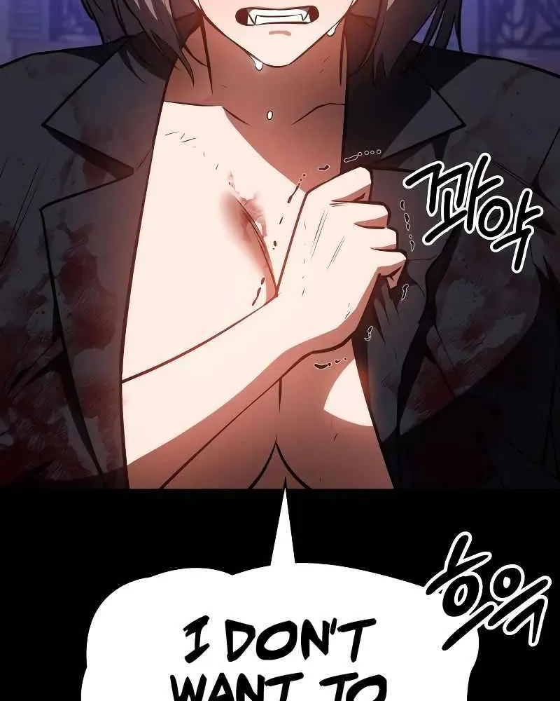 Read Day Walker chapter 24 image 47 on Lezhin