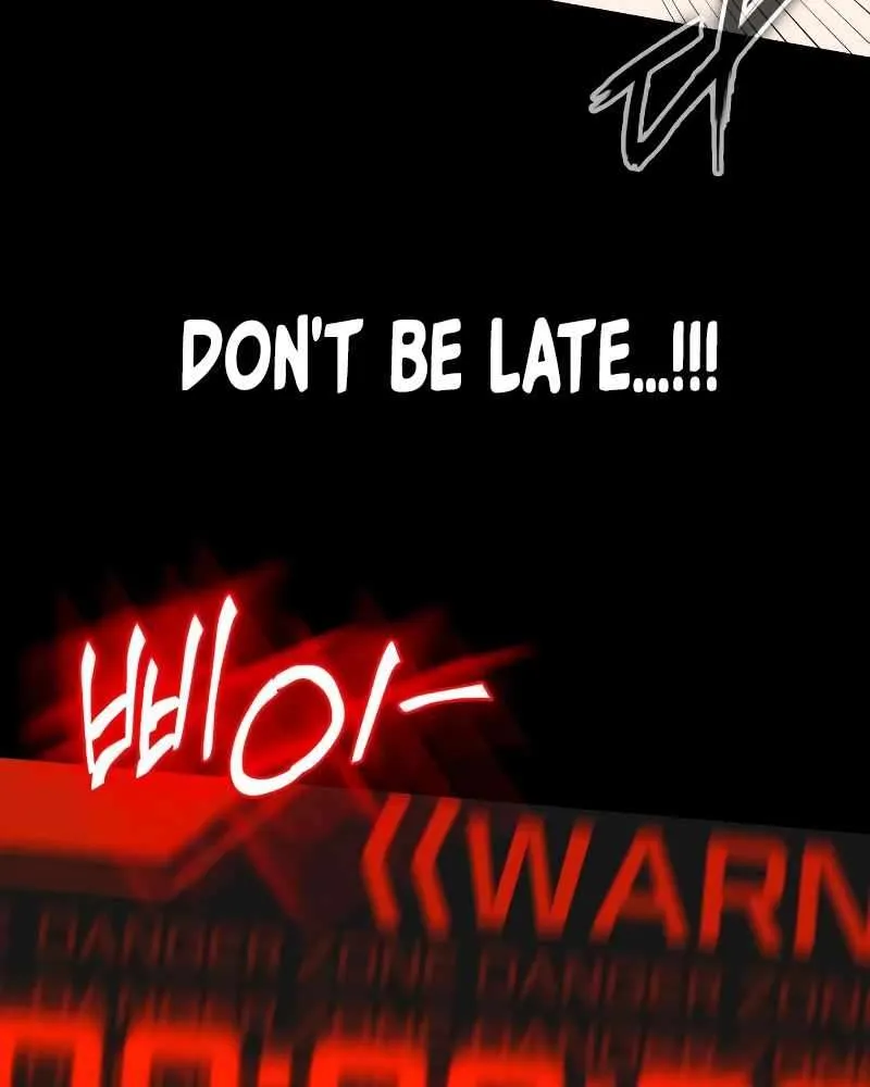 Read Day Walker chapter 24 image 5 on Lezhin