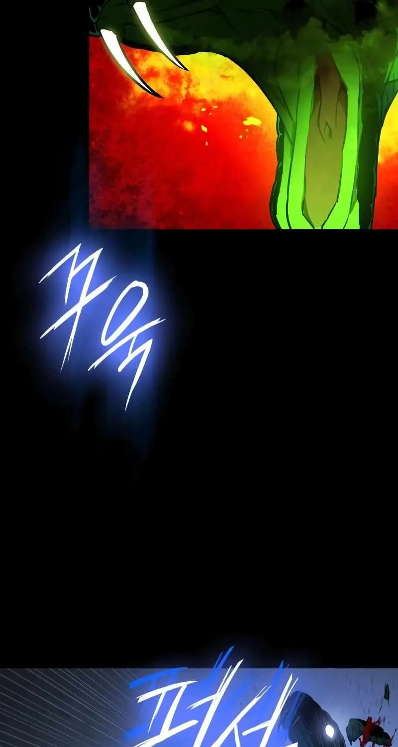 Read Day Walker chapter 24 image 93 on Lezhin