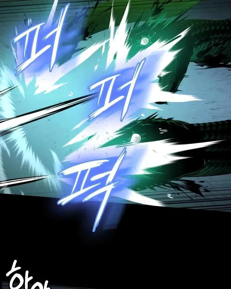 Read Day Walker chapter 24 image 98 on Lezhin