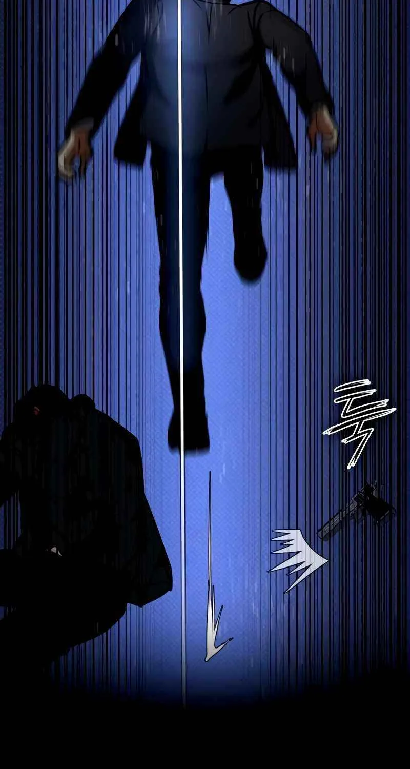 Read Day Walker chapter 25 image 101 on Lezhin