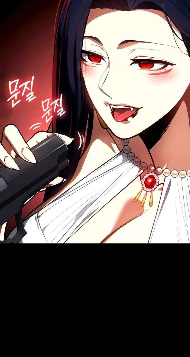 Read Day Walker chapter 25 image 119 on Lezhin