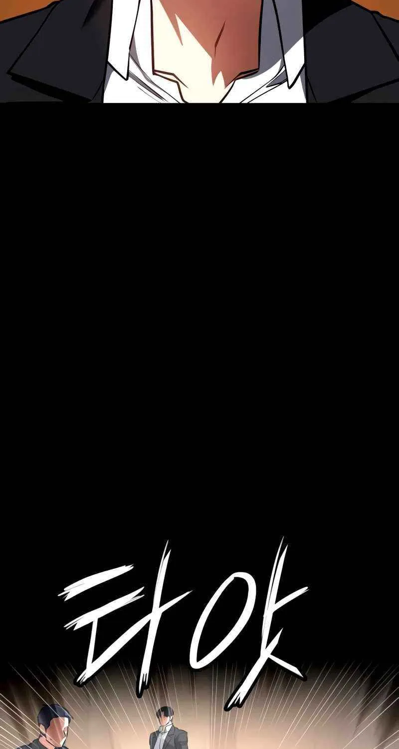 Read Day Walker chapter 25 image 44 on Lezhin