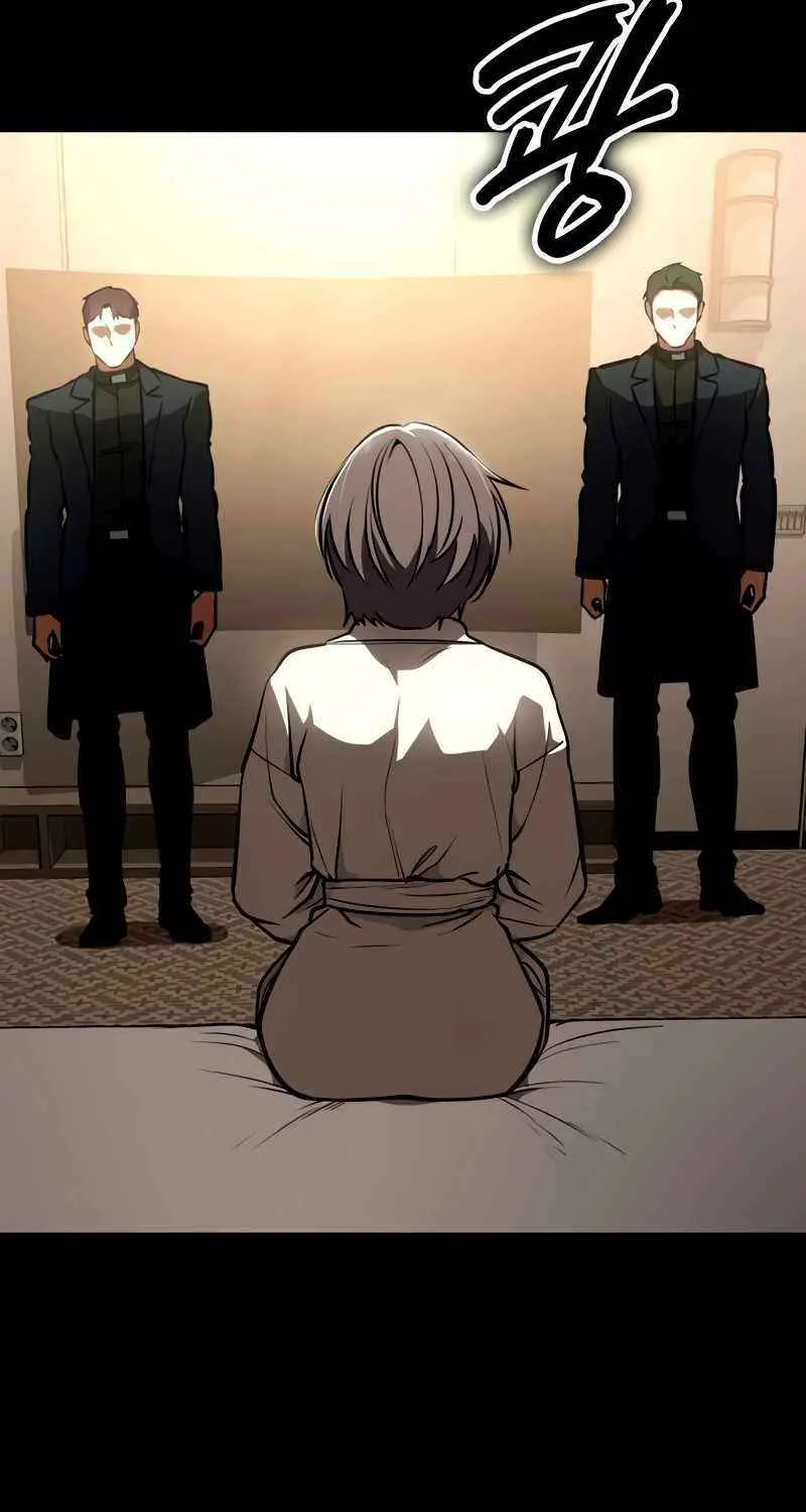 Read Day Walker chapter 25 image 54 on Lezhin