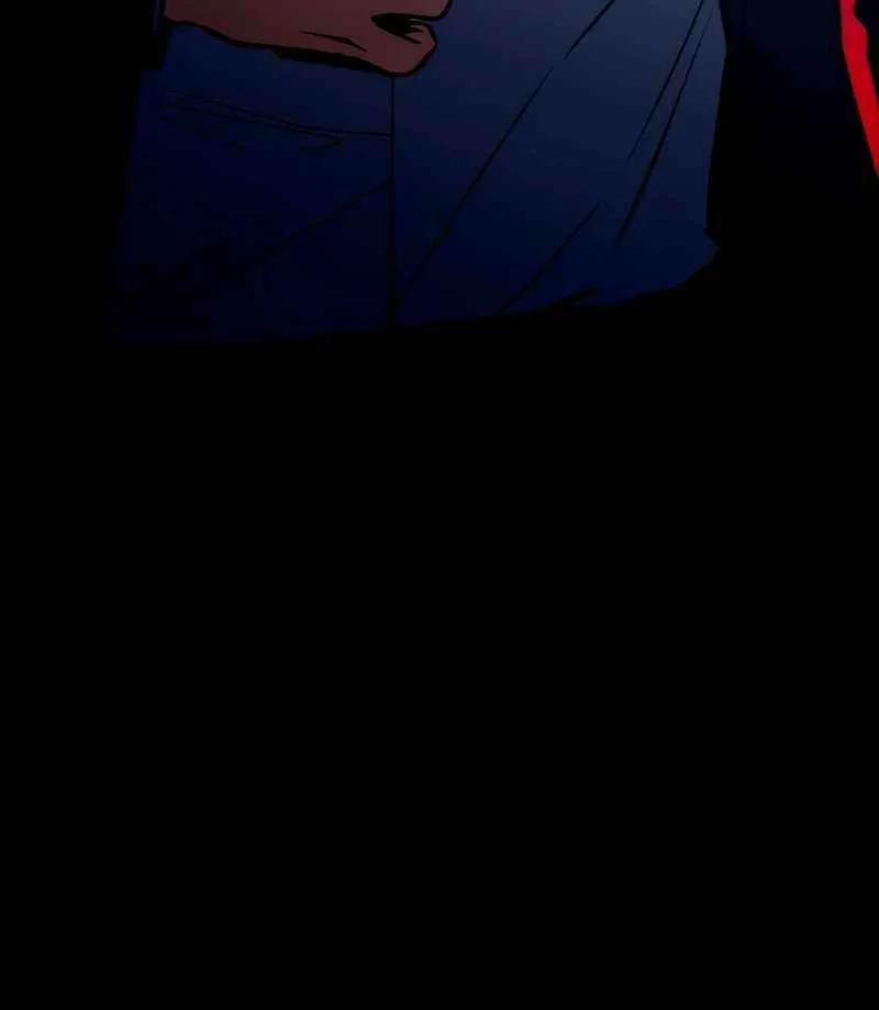 Read Day Walker chapter 25 image 80 on Lezhin