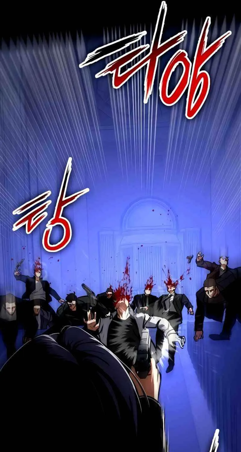Read Day Walker chapter 25 image 81 on Lezhin