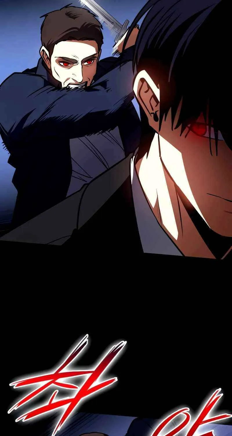 Read Day Walker chapter 25 image 83 on Lezhin