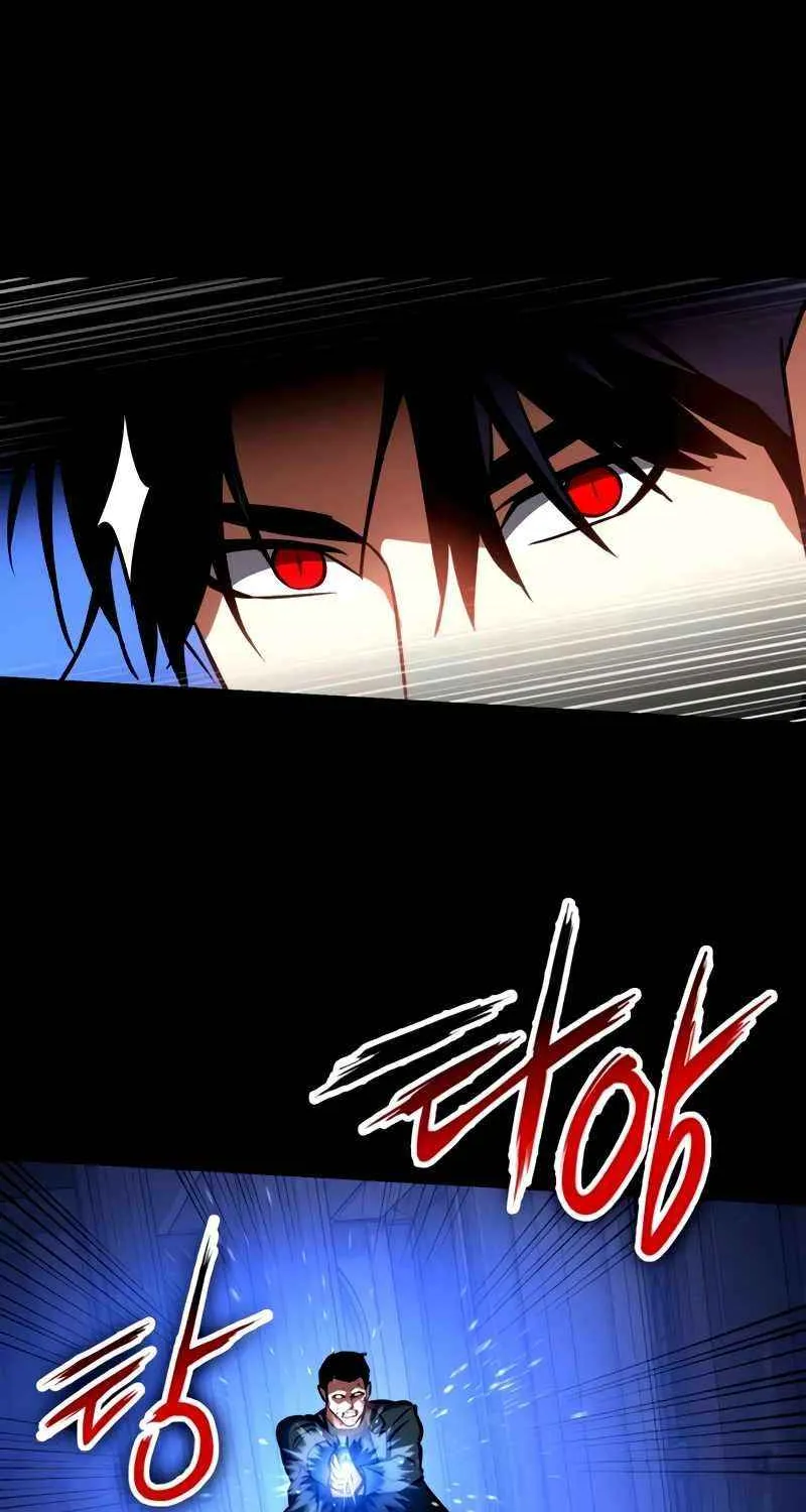 Read Day Walker chapter 25 image 88 on Lezhin