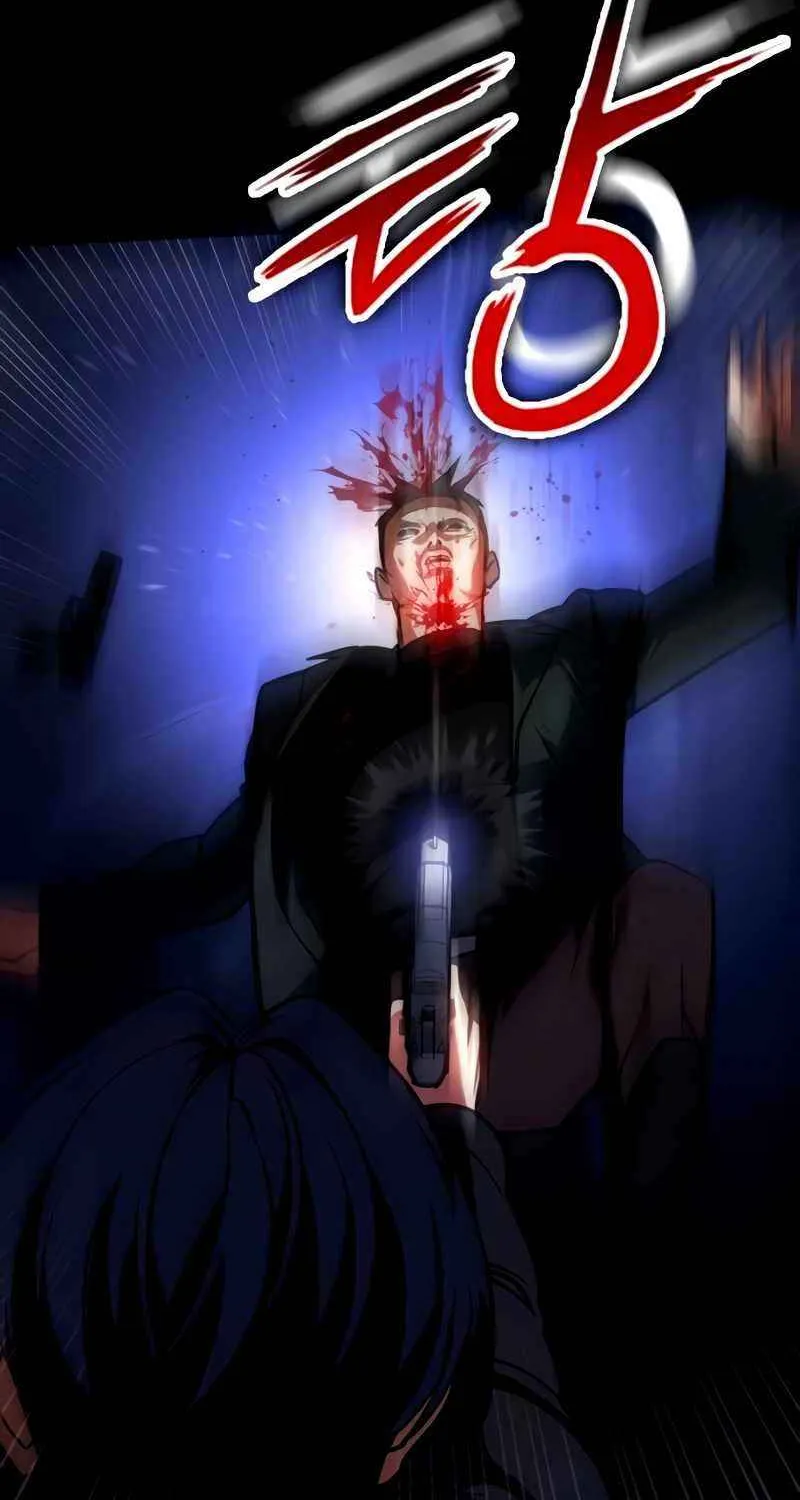 Read Day Walker chapter 25 image 93 on Lezhin