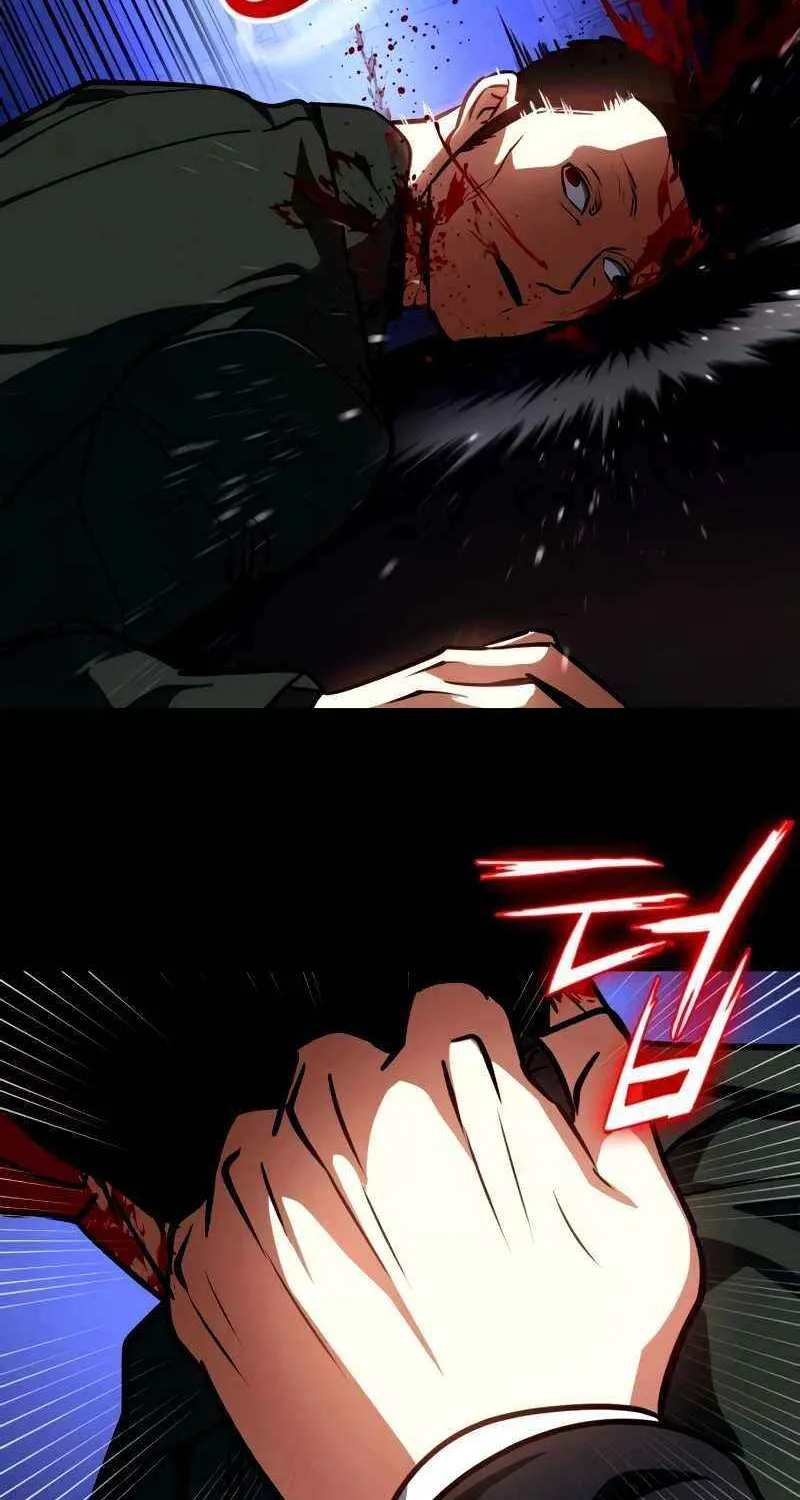 Read Day Walker chapter 25 image 95 on Lezhin