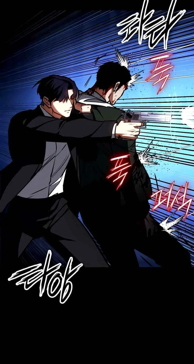 Read Day Walker chapter 25 image 97 on Lezhin