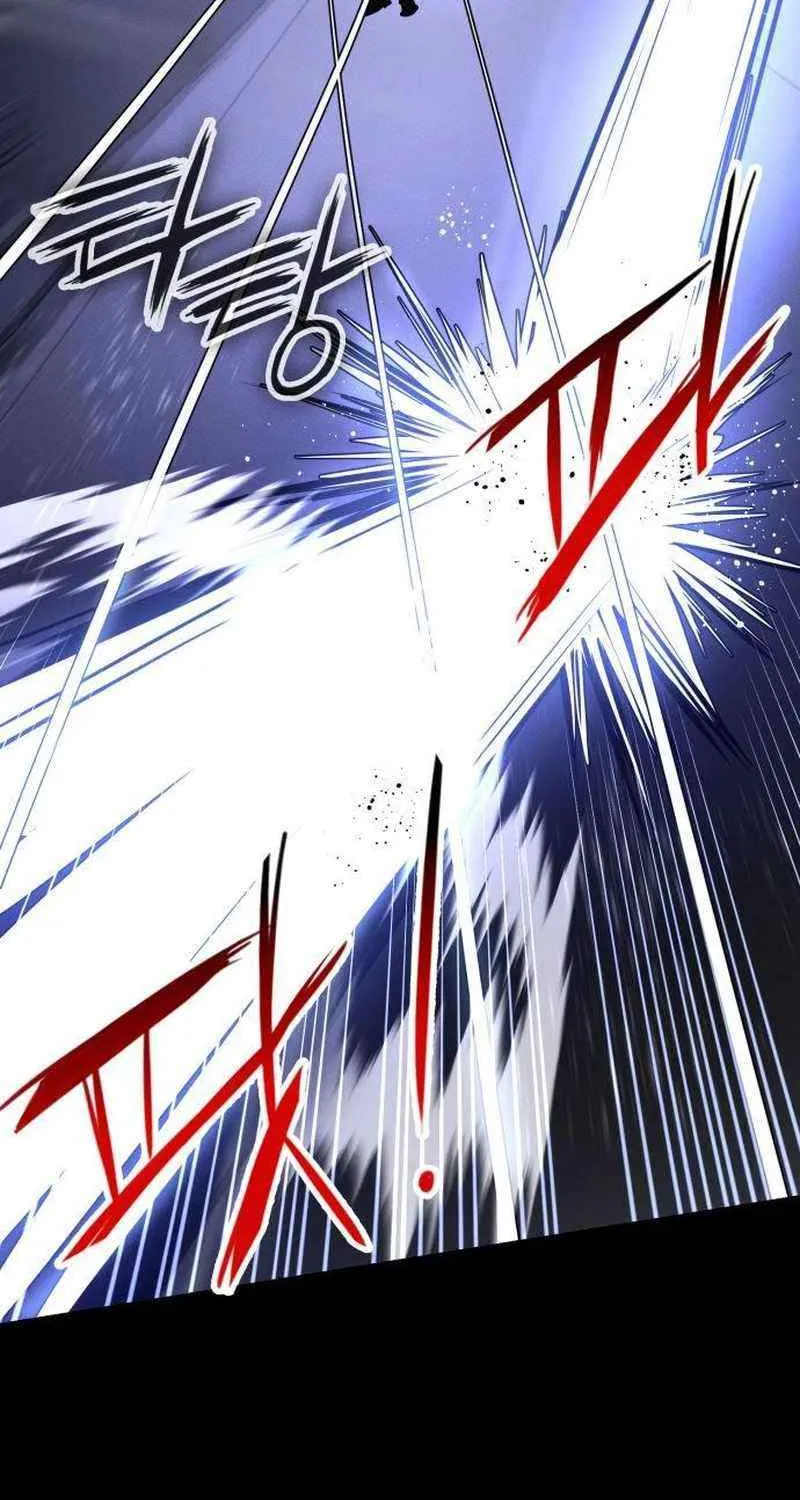 Read Day Walker chapter 26 image 102 on Lezhin