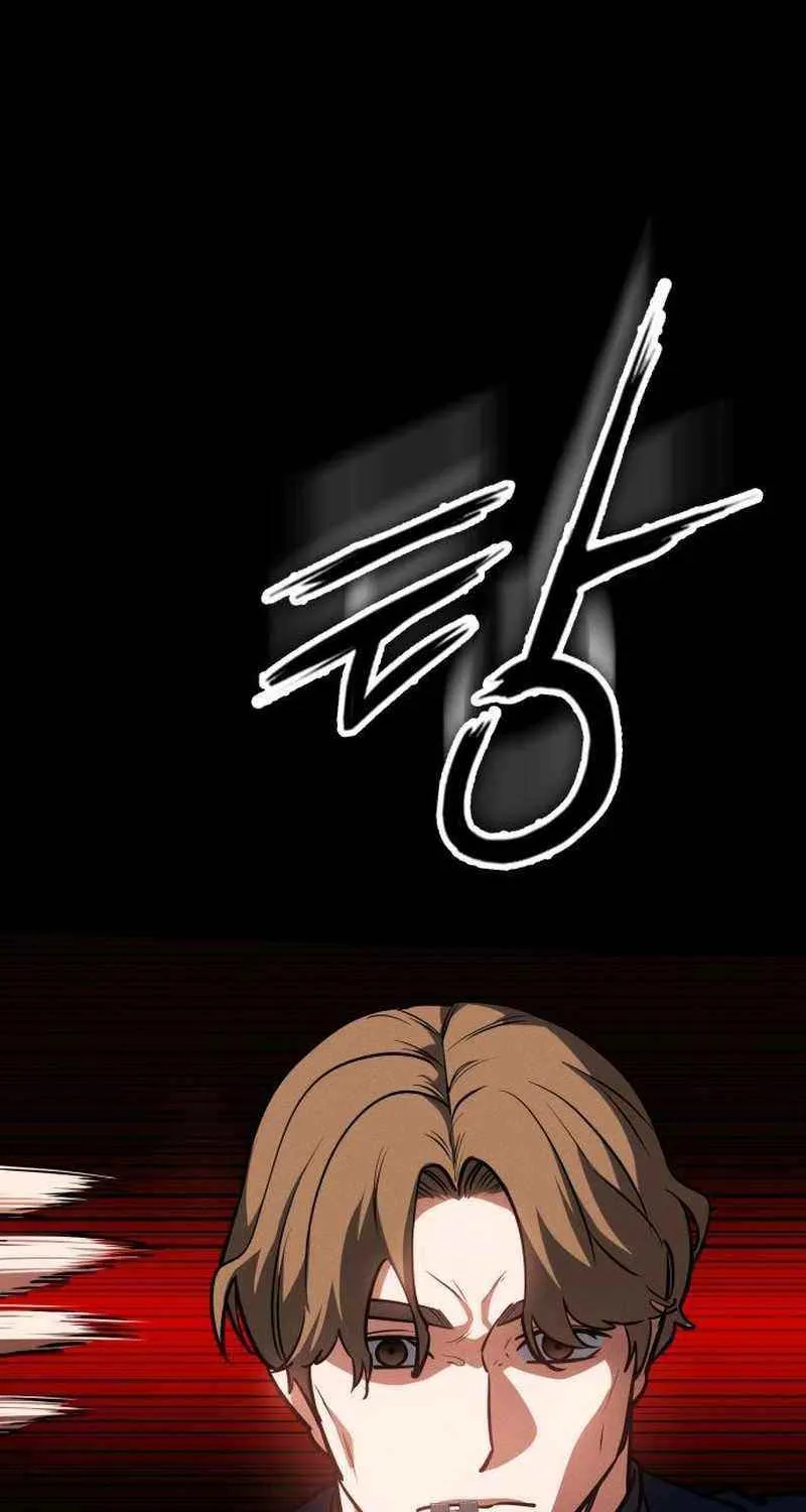 Read Day Walker chapter 26 image 103 on Lezhin