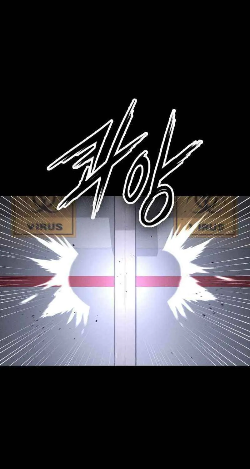 Read Day Walker chapter 26 image 122 on Lezhin