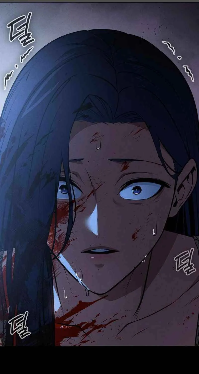 Read Day Walker chapter 26 image 21 on Lezhin