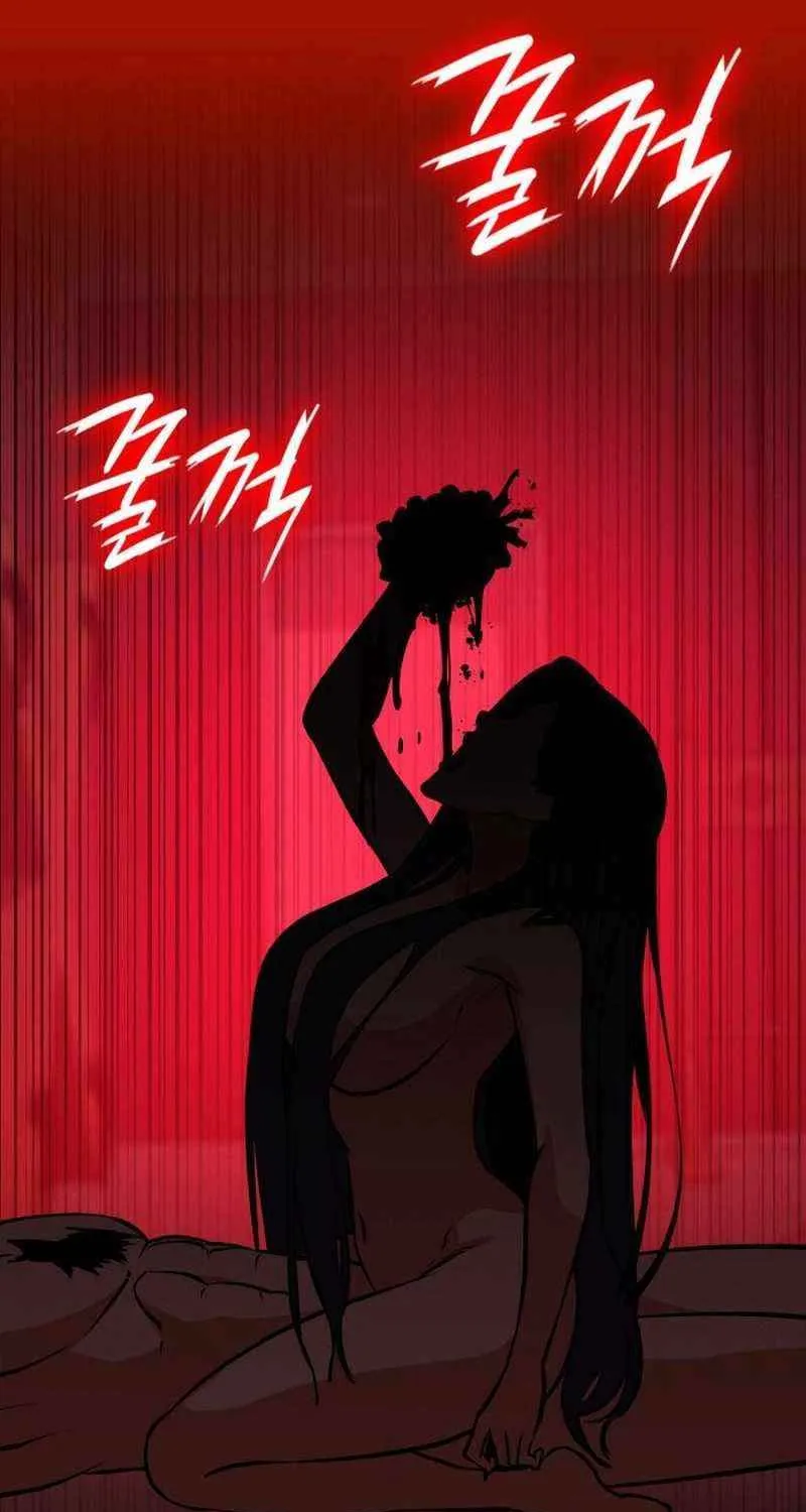 Read Day Walker chapter 26 image 40 on Lezhin