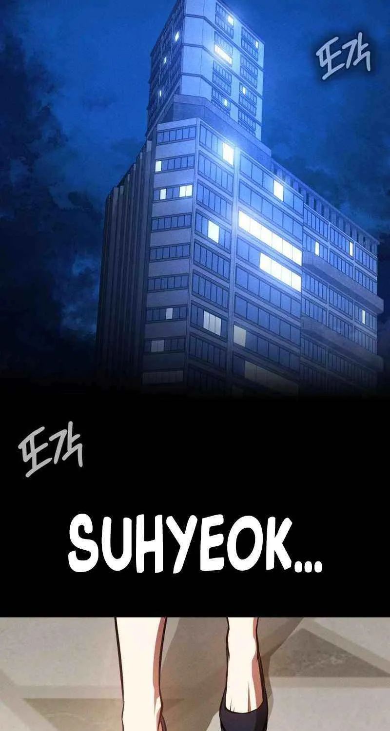 Read Day Walker chapter 26 image 62 on Lezhin