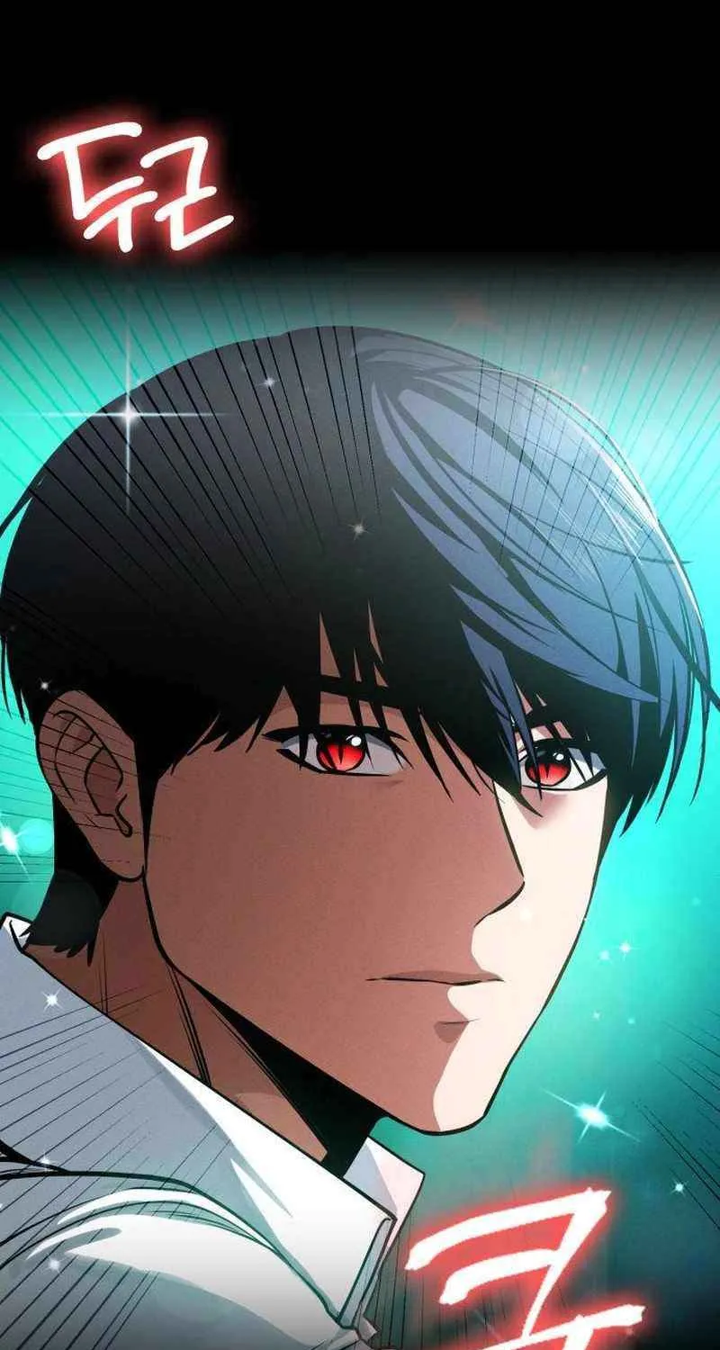 Read Day Walker chapter 26 image 68 on Lezhin