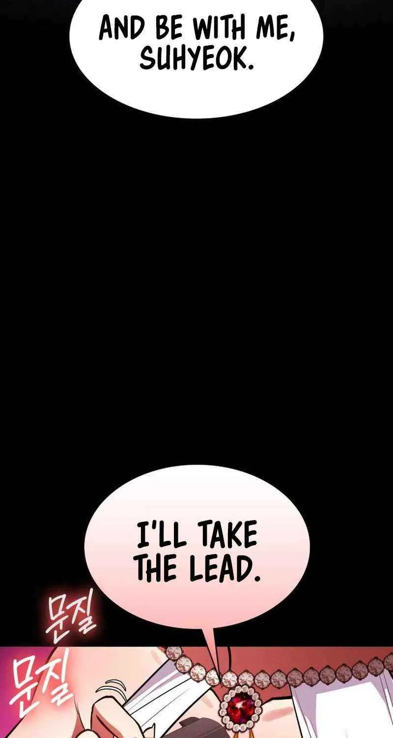 Read Day Walker chapter 26 image 72 on Lezhin
