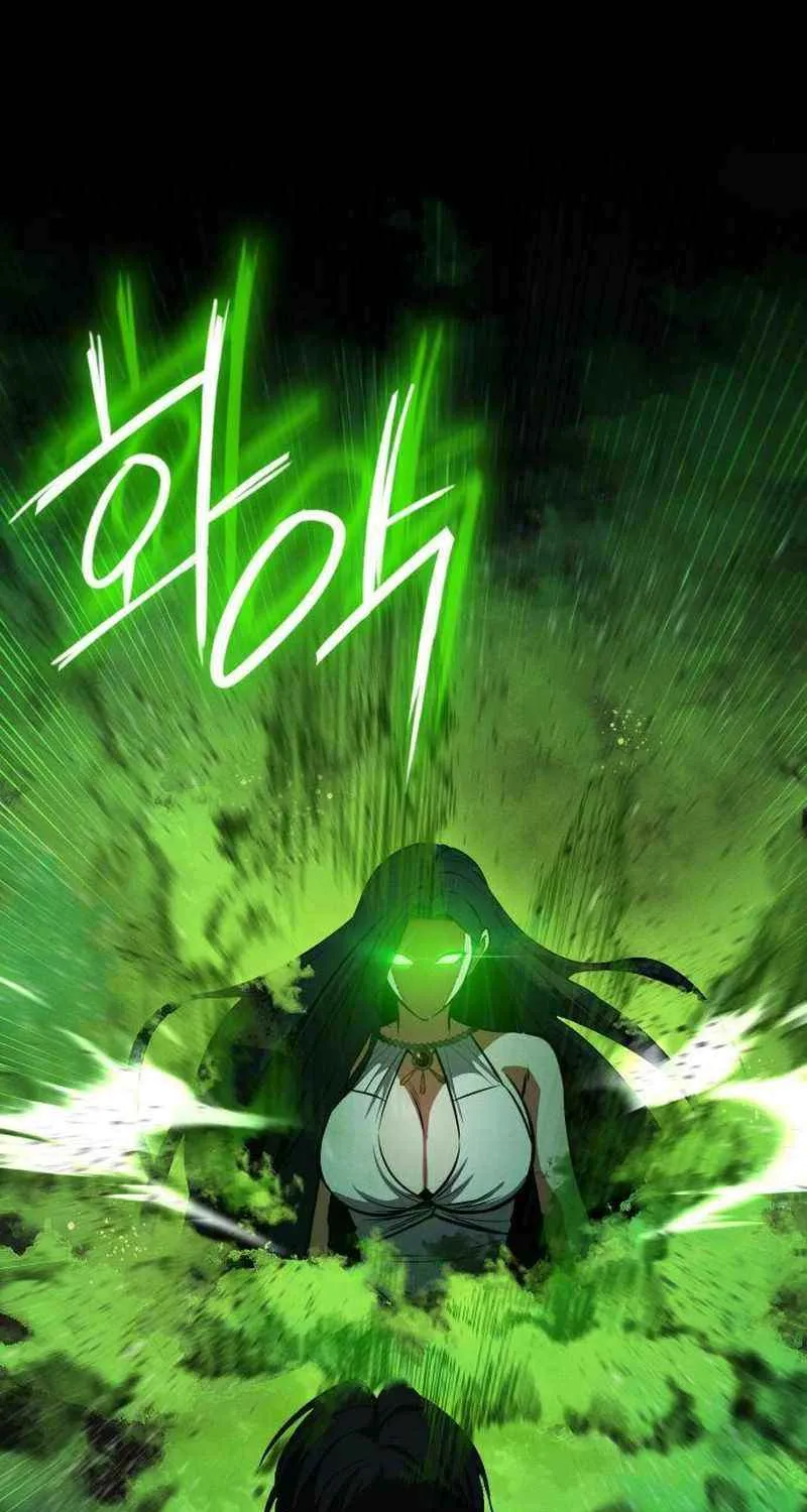Read Day Walker chapter 26 image 82 on Lezhin