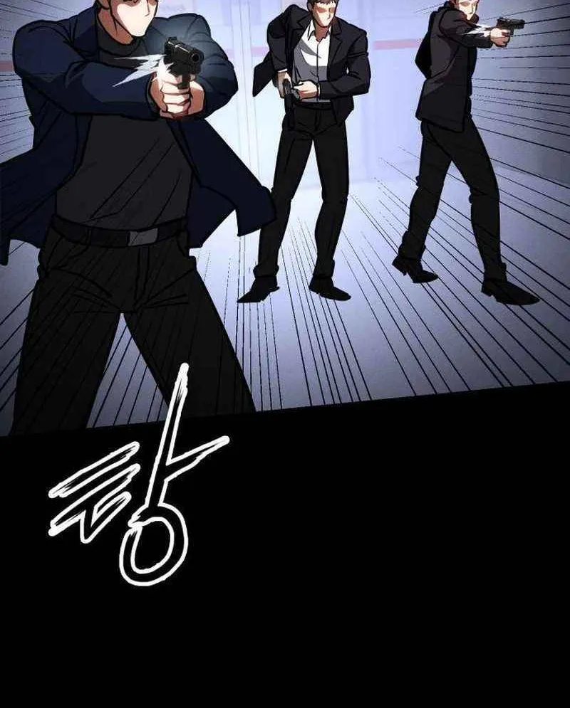 Read Day Walker chapter 26 image 99 on Lezhin