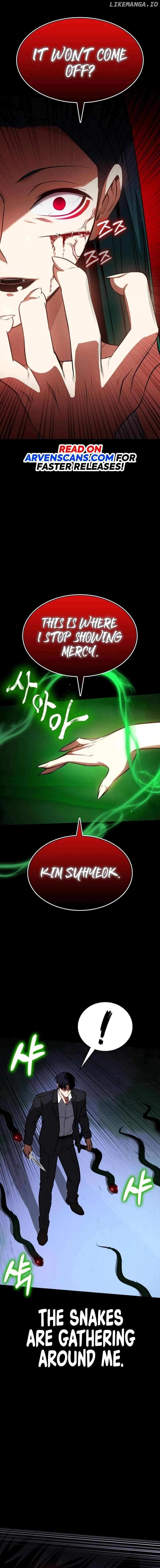 Read Day Walker chapter 27 image 11 on Lezhin