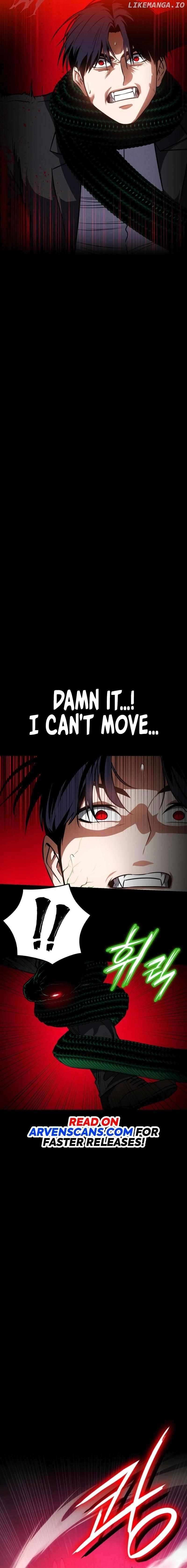 Read Day Walker chapter 27 image 16 on Lezhin