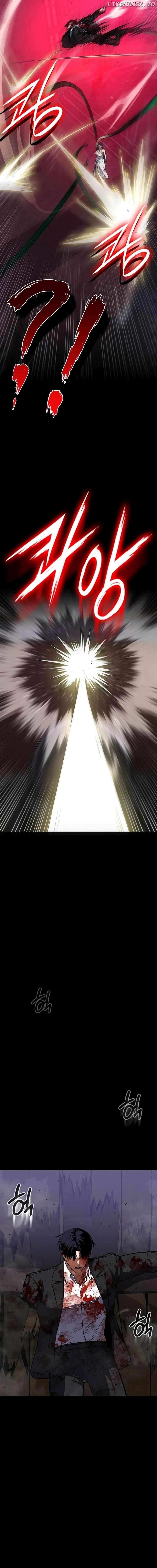 Read Day Walker chapter 27 image 17 on Lezhin