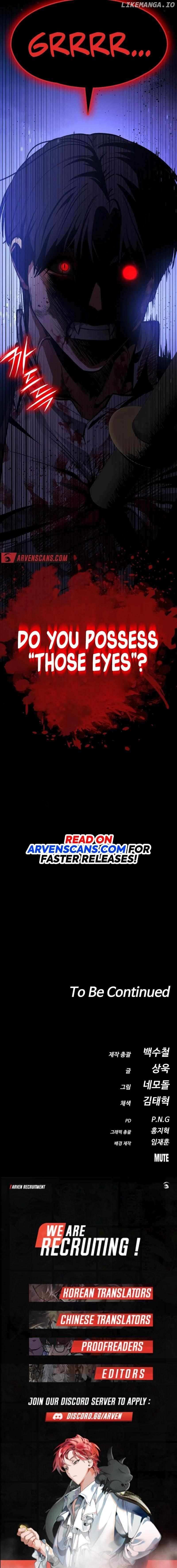 Read Day Walker chapter 27 image 25 on Lezhin