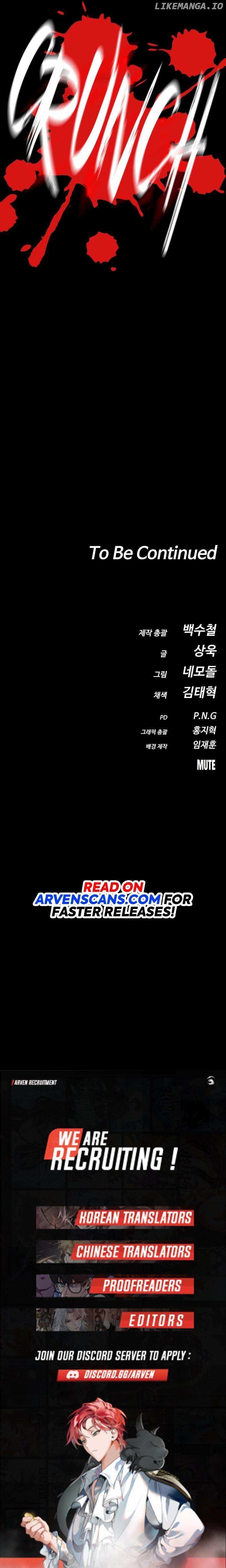 Read Day Walker chapter 29 image 28 on Lezhin