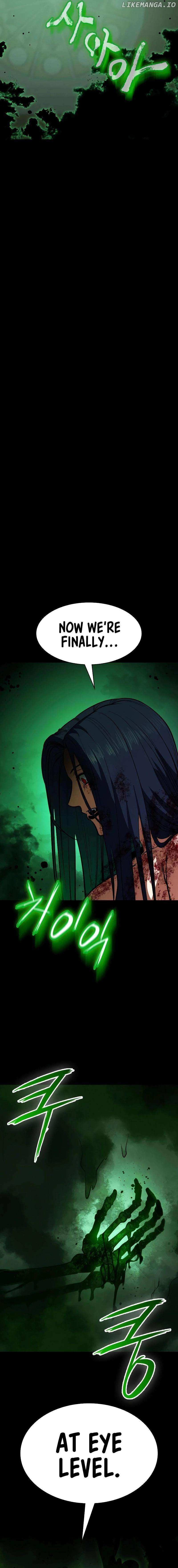 Read Day Walker chapter 29 image 6 on Lezhin