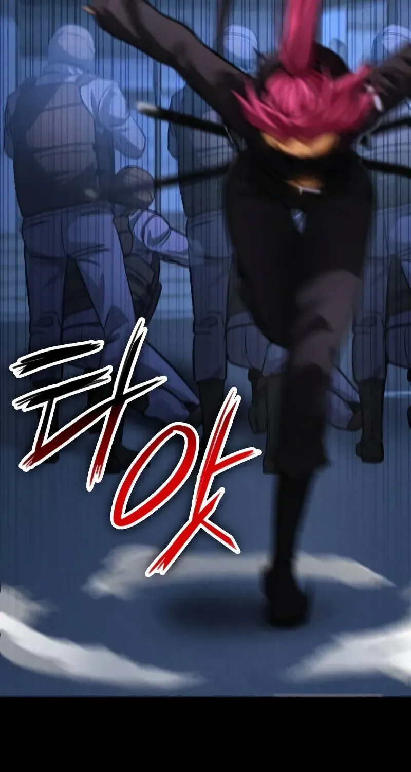 Read Day Walker chapter 3 image 103 on Lezhin