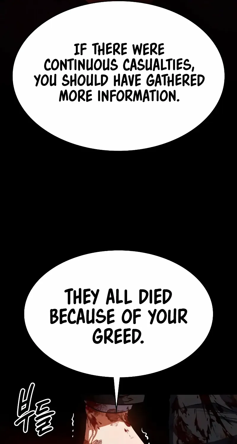 Read Day Walker chapter 3 image 55 on Lezhin