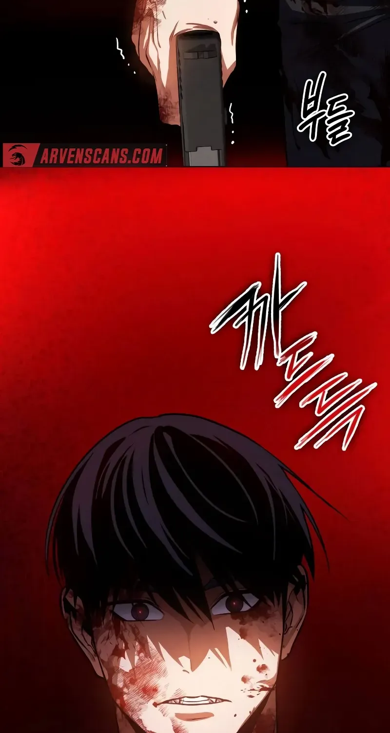 Read Day Walker chapter 3 image 56 on Lezhin