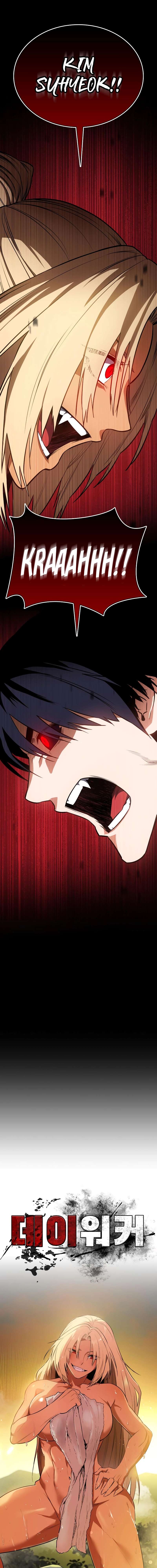 Read Day Walker chapter 35 image 2 on Lezhin