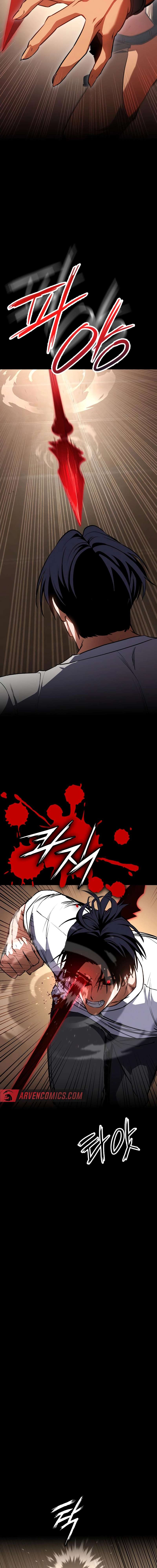 Read Day Walker chapter 35 image 7 on Lezhin