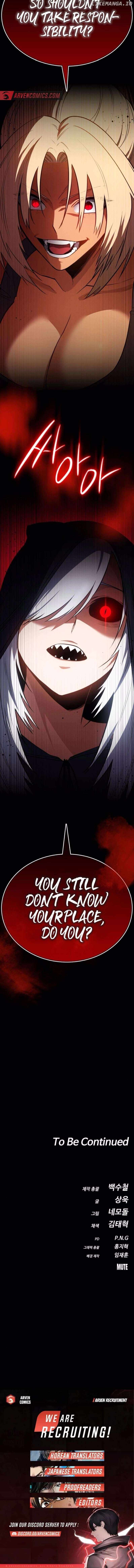 Read Day Walker chapter 36 image 18 on Lezhin