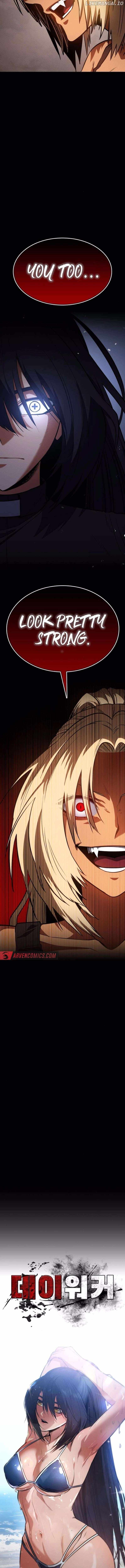Read Day Walker chapter 36 image 2 on Lezhin