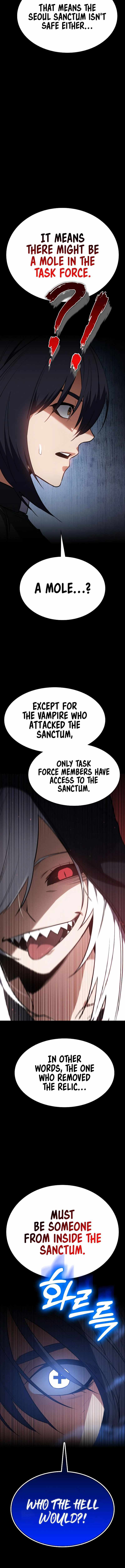 Read Day Walker chapter 38 image 11 on Lezhin