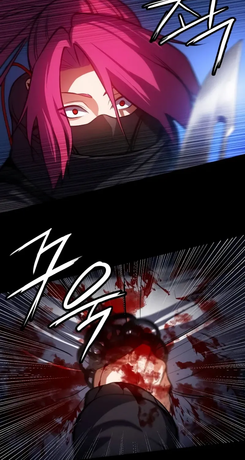 Read Day Walker chapter 4 image 25 on Lezhin