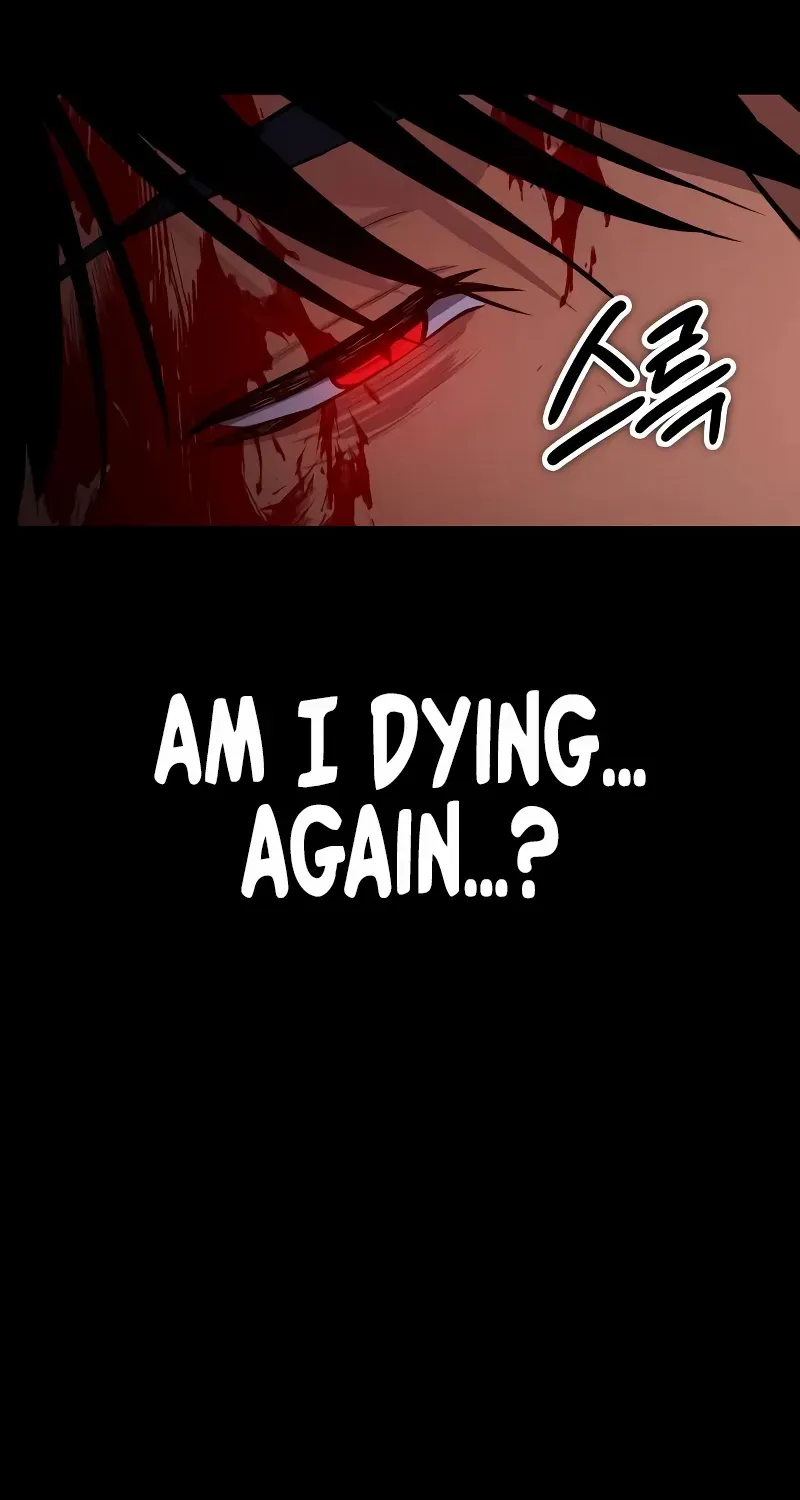 Read Day Walker chapter 4 image 36 on Lezhin