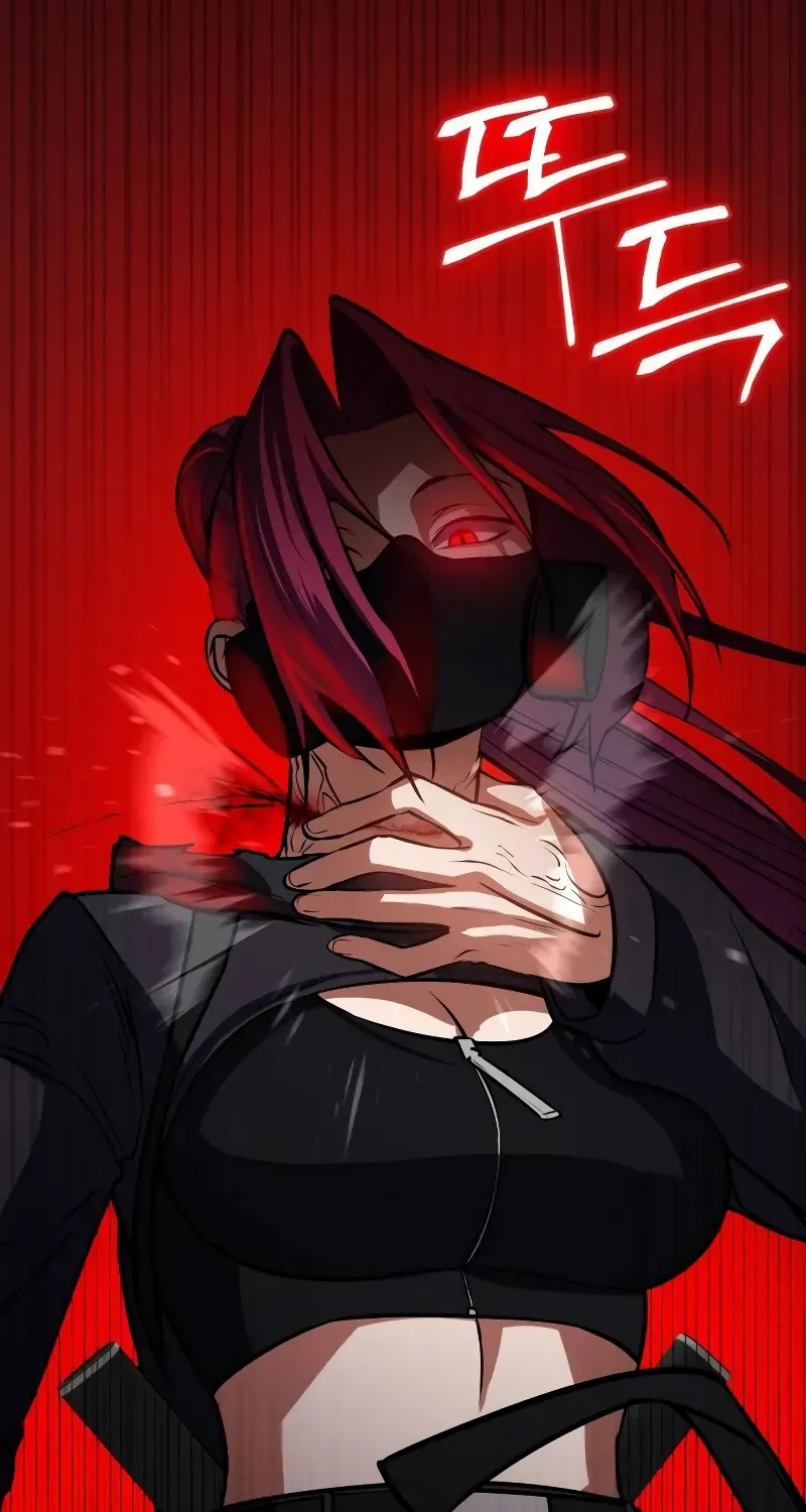 Read Day Walker chapter 4 image 44 on Lezhin