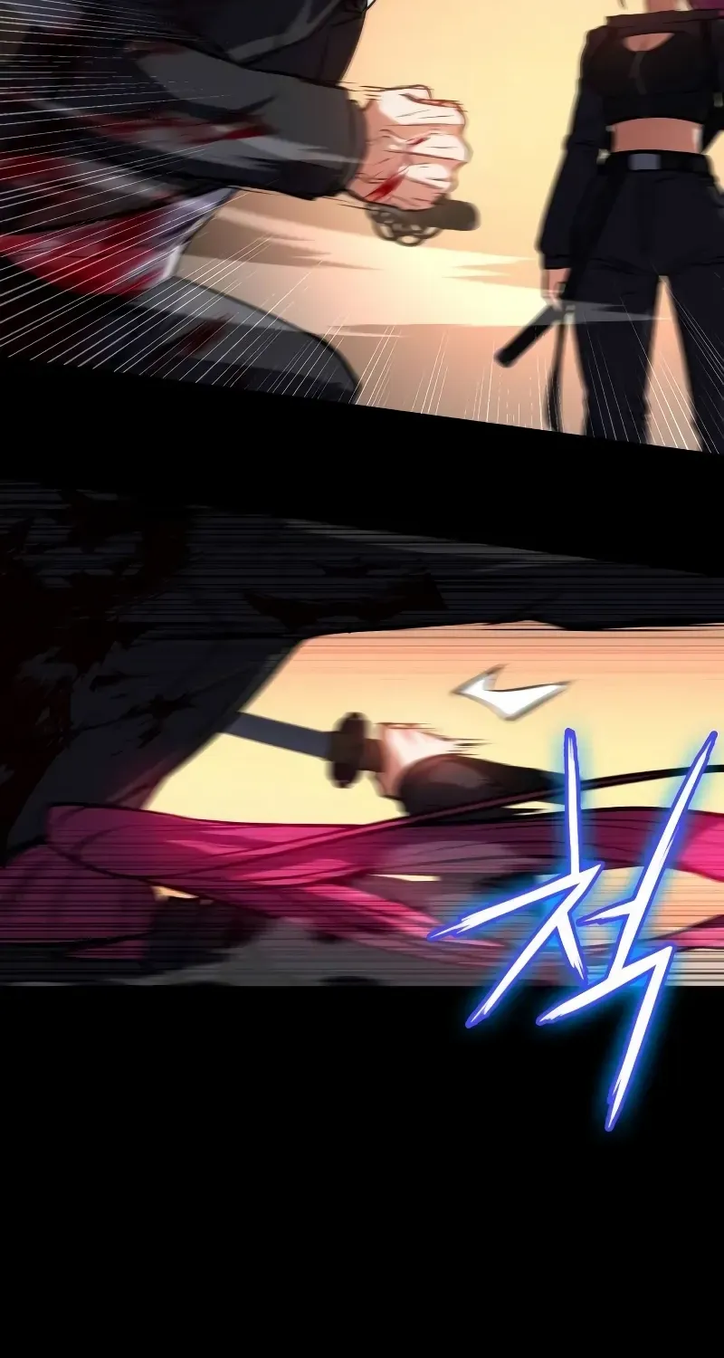 Read Day Walker chapter 4 image 60 on Lezhin