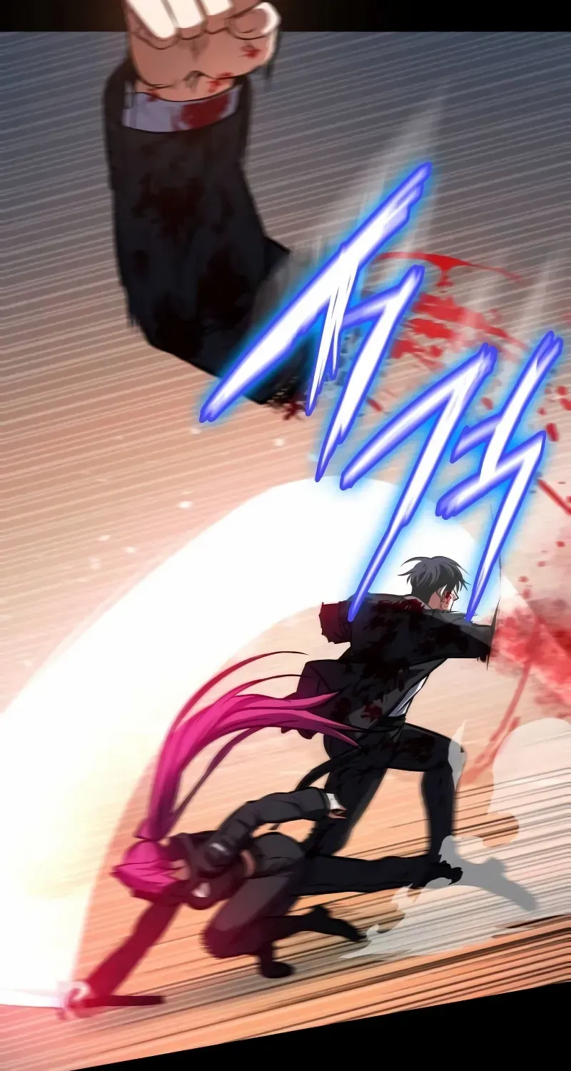 Read Day Walker chapter 4 image 63 on Lezhin